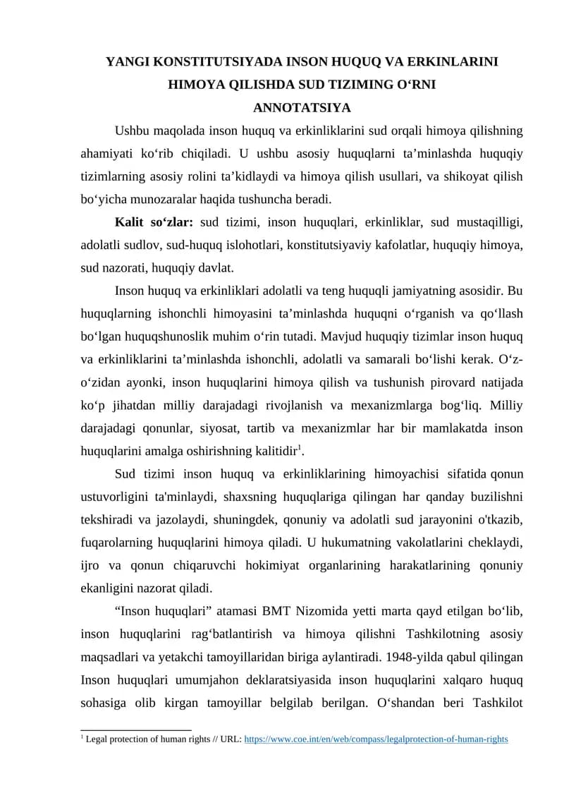 YANGI KONSTITUTSIYADA INSON HUQUQ VA ERKINLARINI HIMOYA QILISHDA SUD TIZIMING O‘RNI
