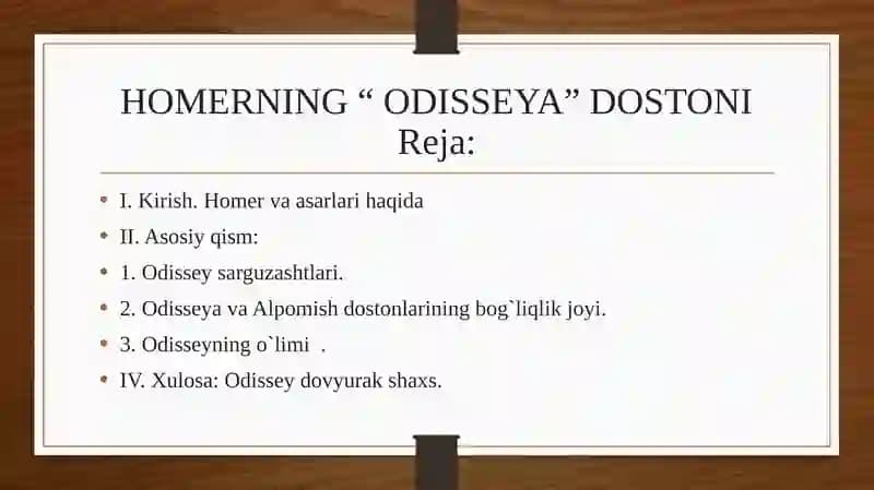 HOMERNING “ ODISSEYA” DOSTONI haqida slayd