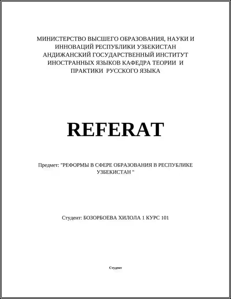 РЕФОРМЫ В СФЕРЕ ОБРАЗОВАНИЯ В РЕСПУБЛИКЕ УЗБЕКИСТАН