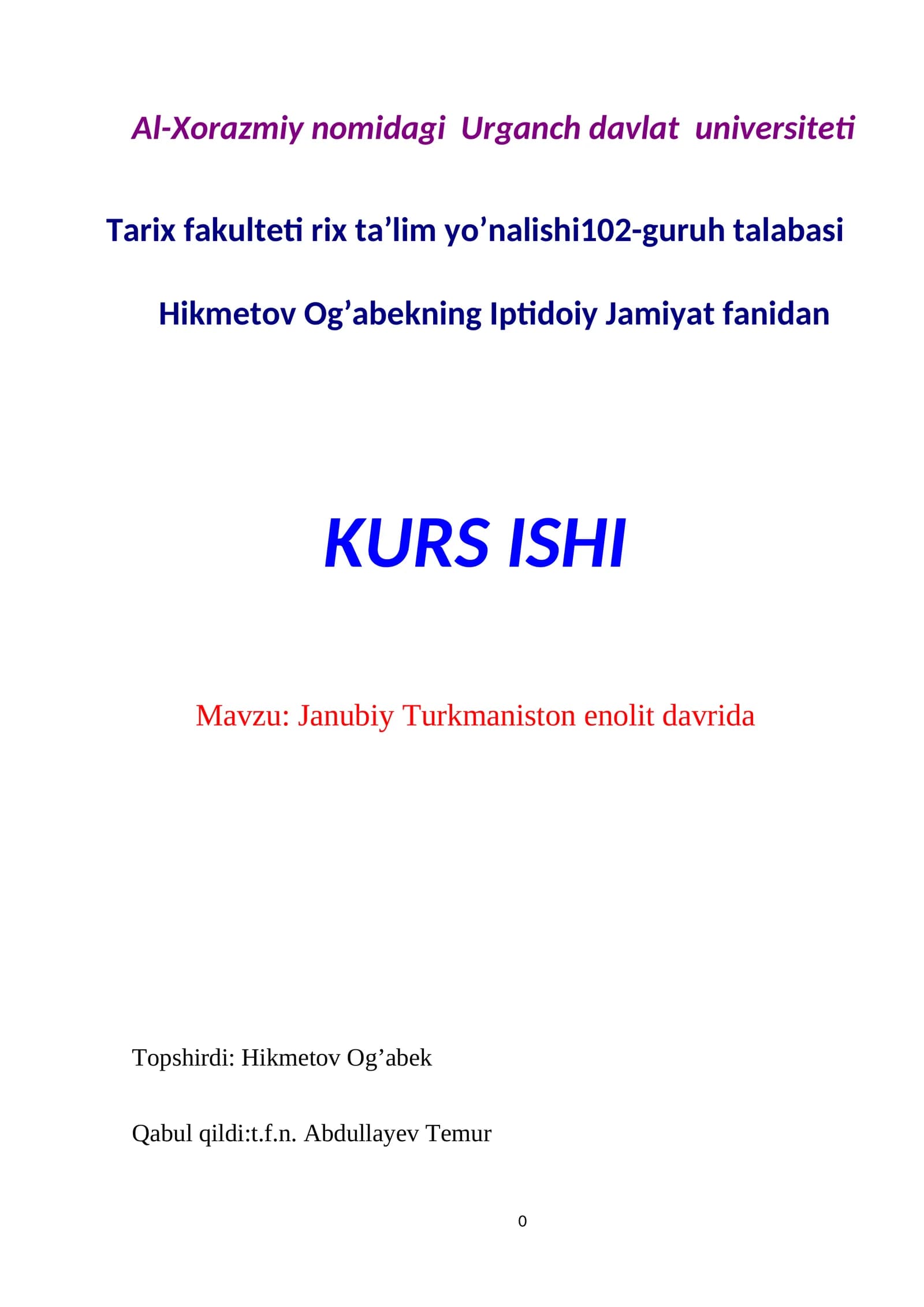 Janubiy Turkmaniston enolit davrida