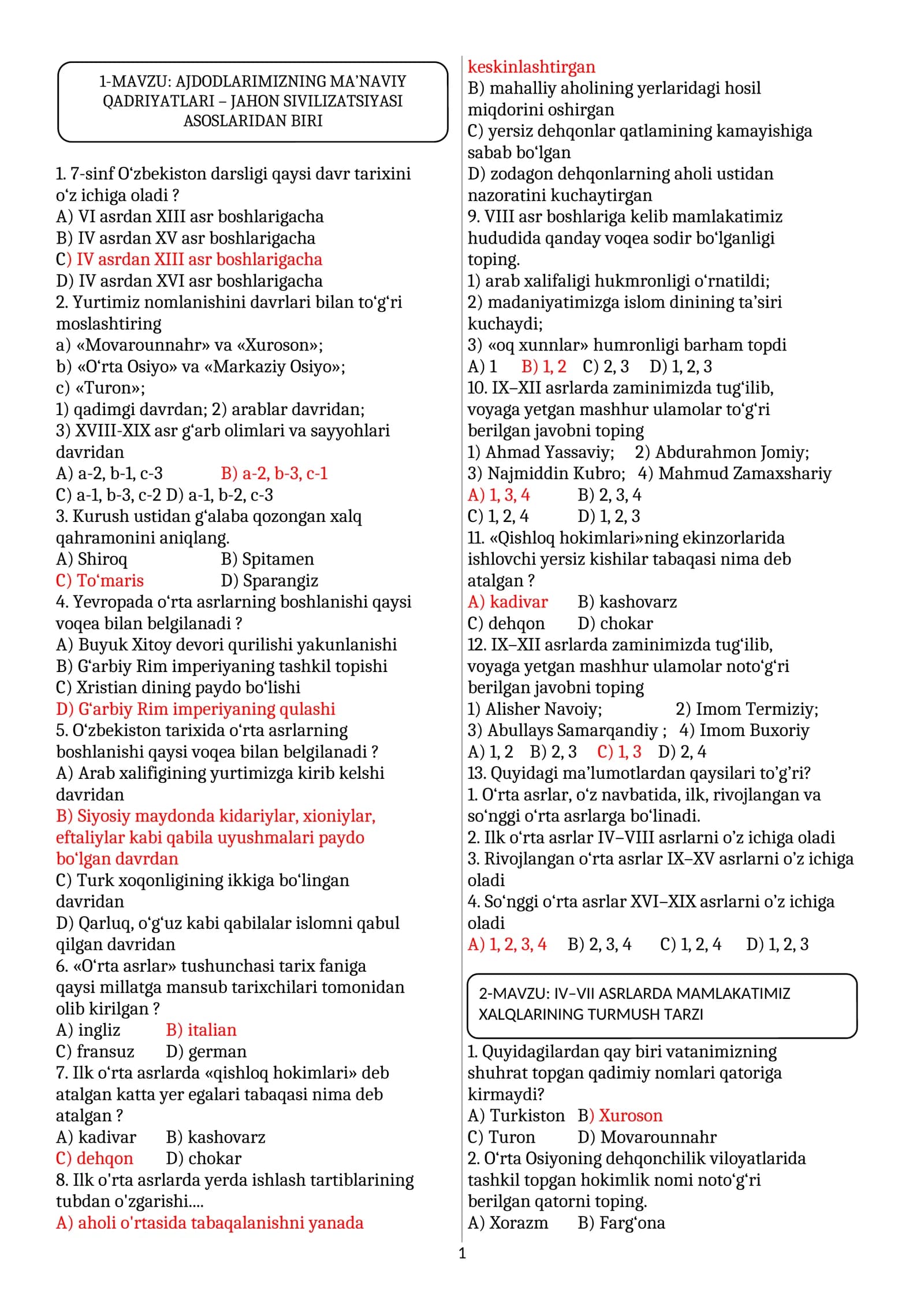 7 - sinf Oʻzbekiston tarixi mavzulashtirilgan test