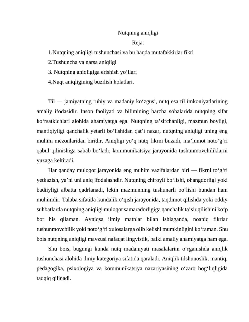 Nutqning aniqligi