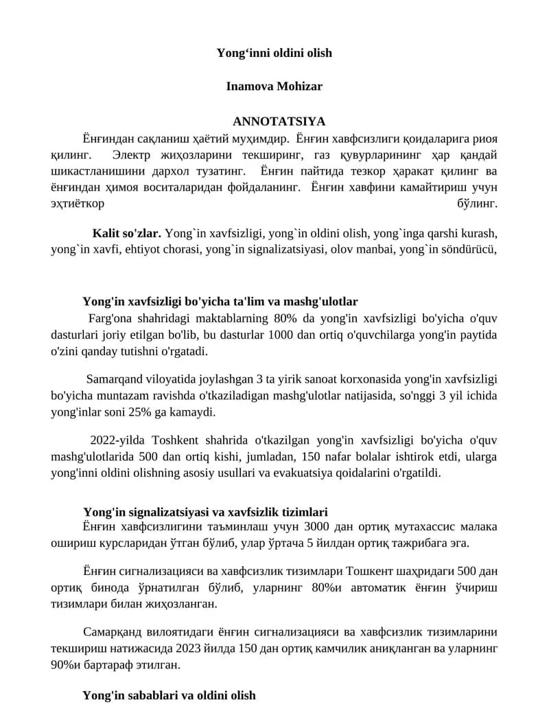 Yongʻinni oldini olish