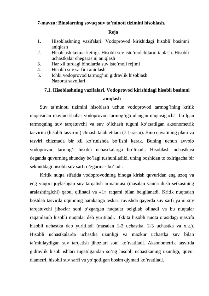 Binolarning sovuq suv ta’minoti tizimini hisoblash