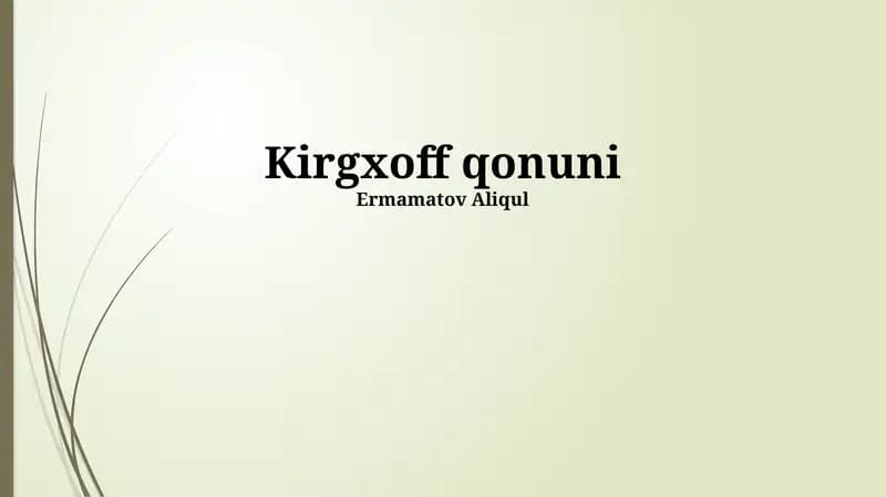 Kirgxoff qonuni