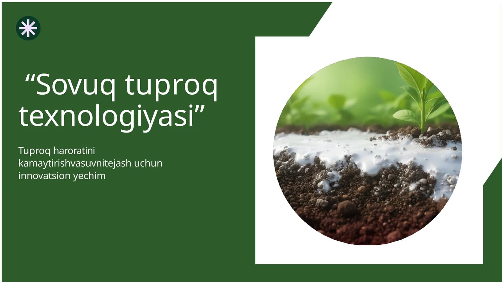 Sovuq tuproq texnologiyasi