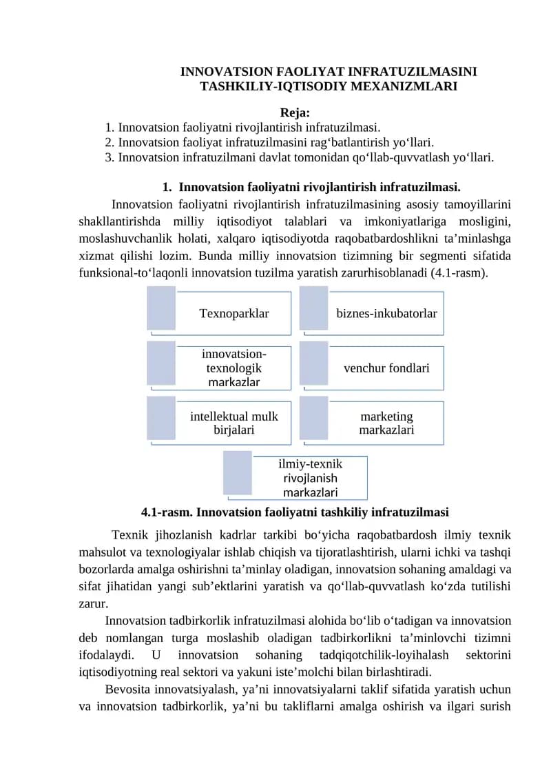 INNOVATSION FAOLIYAT INFRATUZILMASINI TASHKILIY-IQTISODIY MEXANIZMLARI