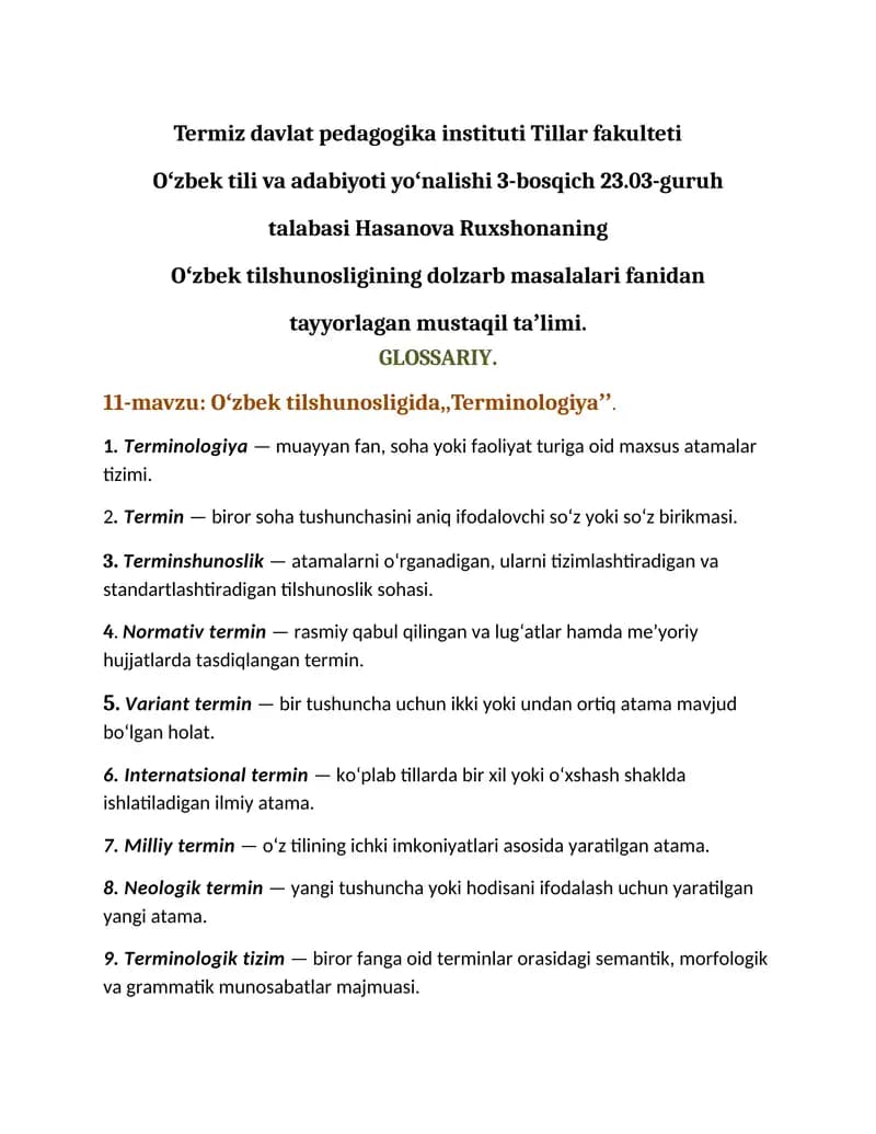 Oʻzbek tilshunosligida, Terminologiya