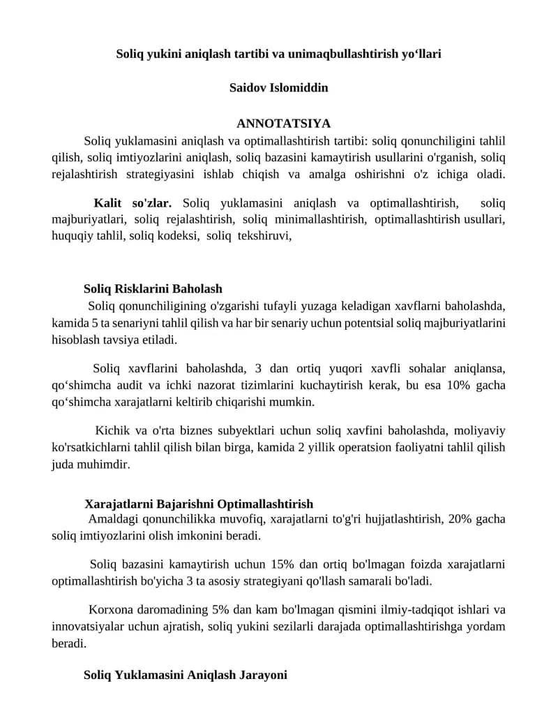Soliq yukini aniqlash tartibi va unimaqbullashtirish yo‘llari