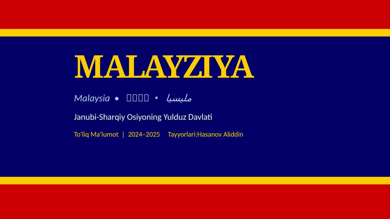 MALAYZIYA