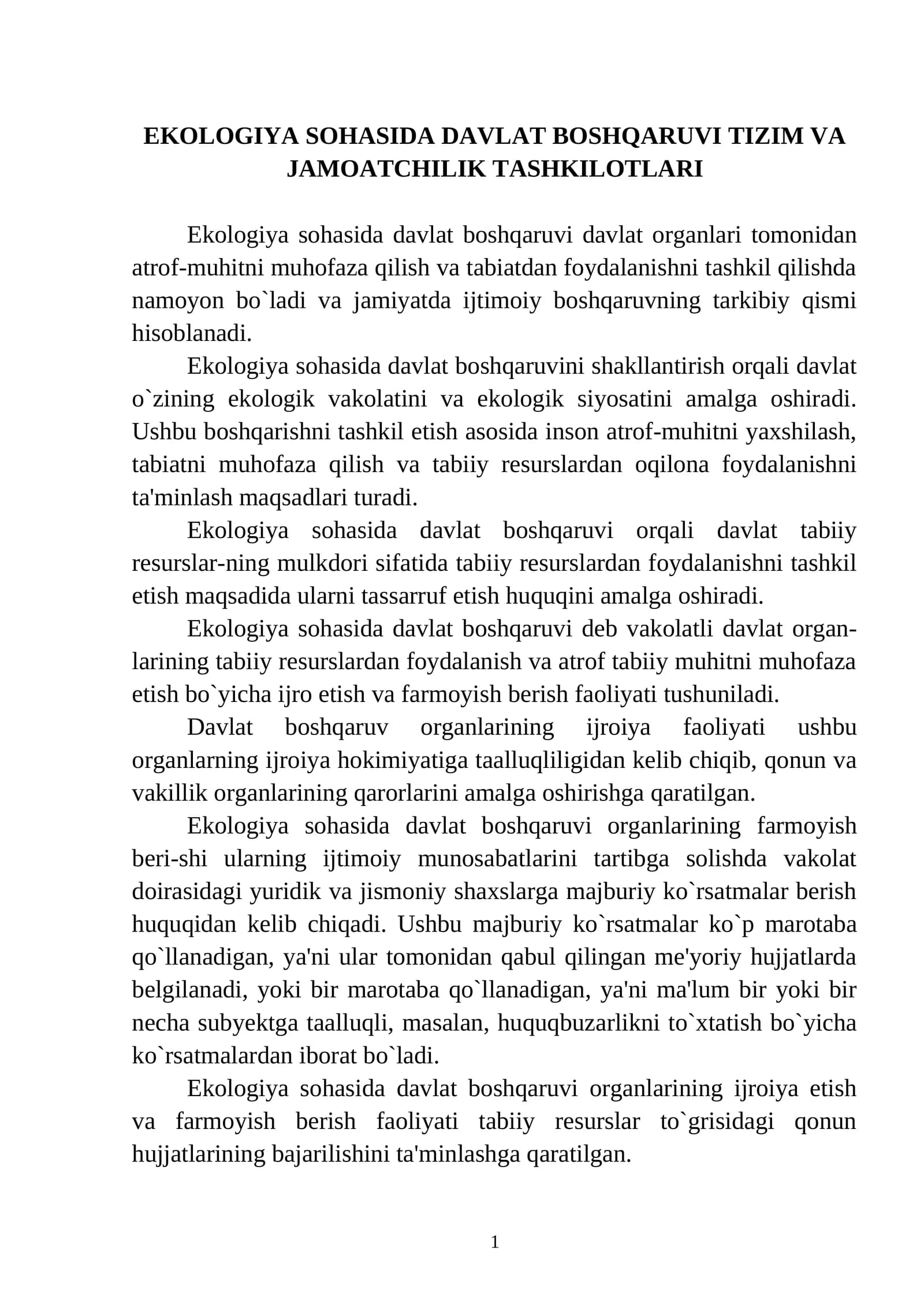 EKOLOGIYA SOHASIDA DAVLAT BOSHQARUVI TIZIM VA JAMOATCHILIK TASHKILOTLARI