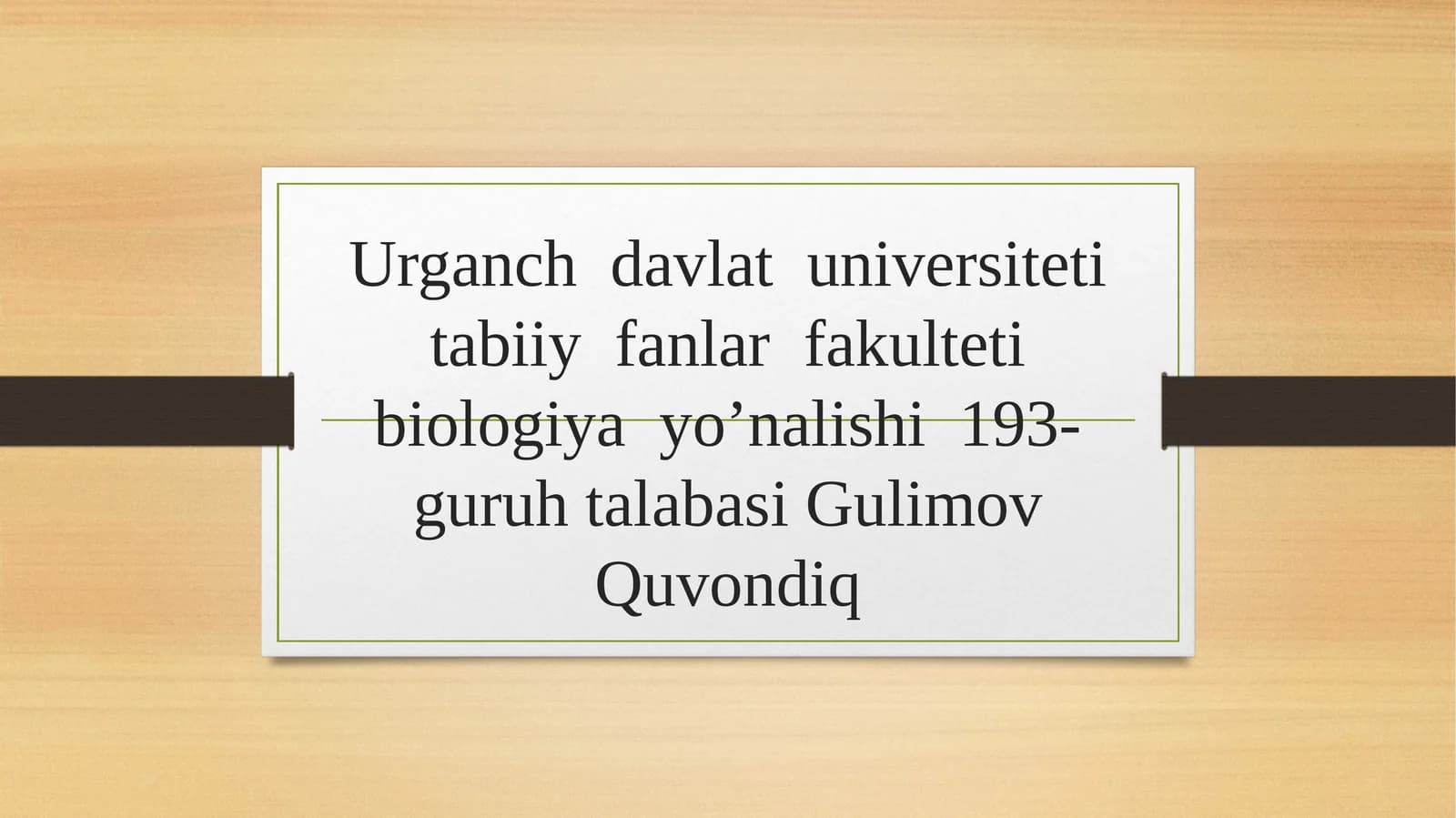 Insulin