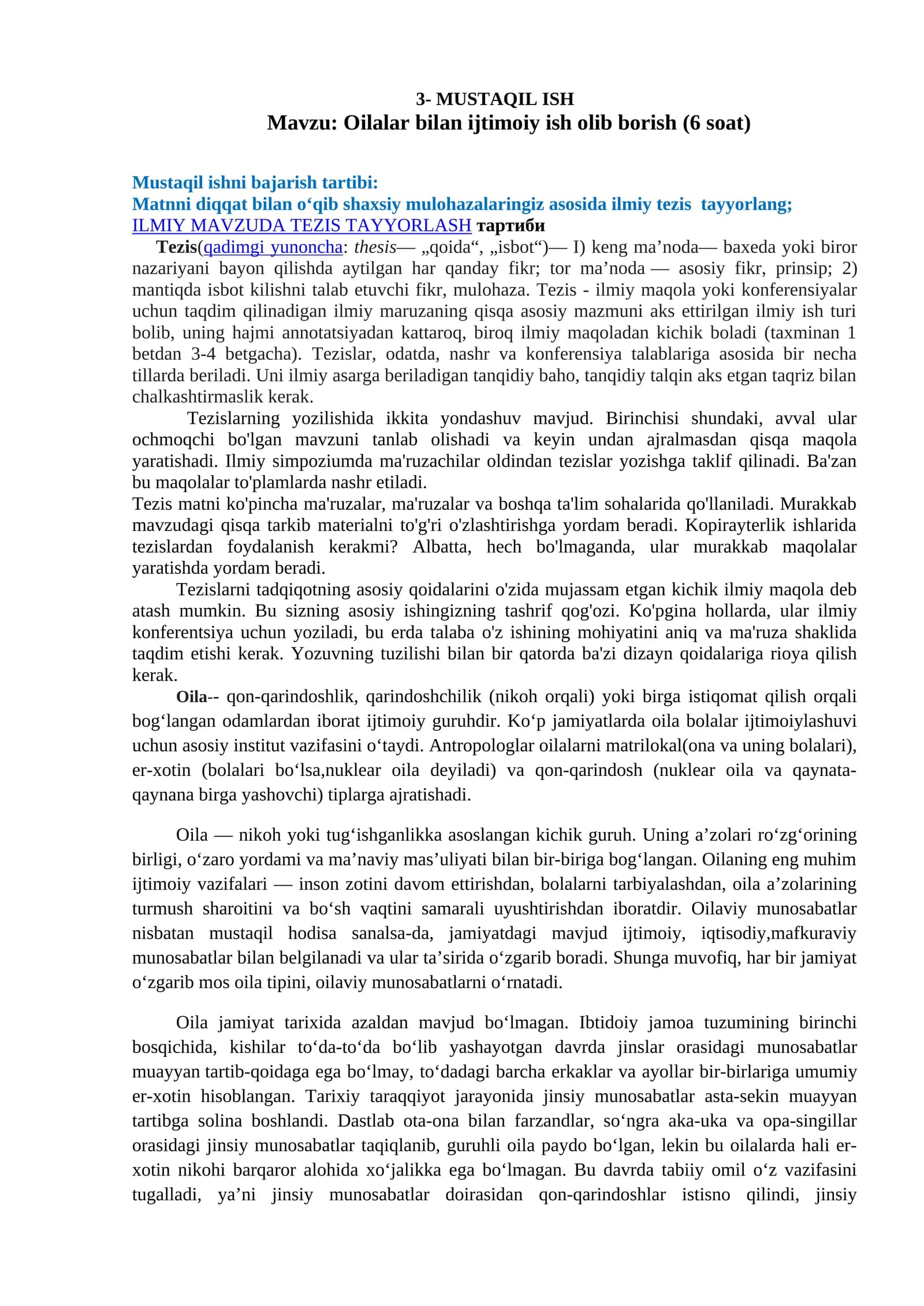 Oilalar bilan ijtimoiy ish olib borish