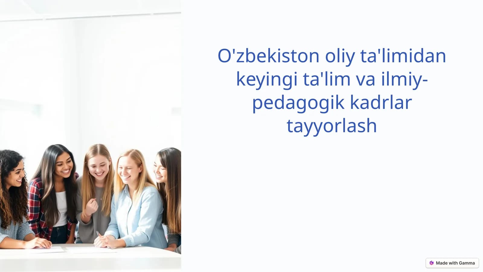 O'zbekiston oliy ta'limidan keyingi ta'lim va ilmiy-pedagogik kadrlartayyorlash