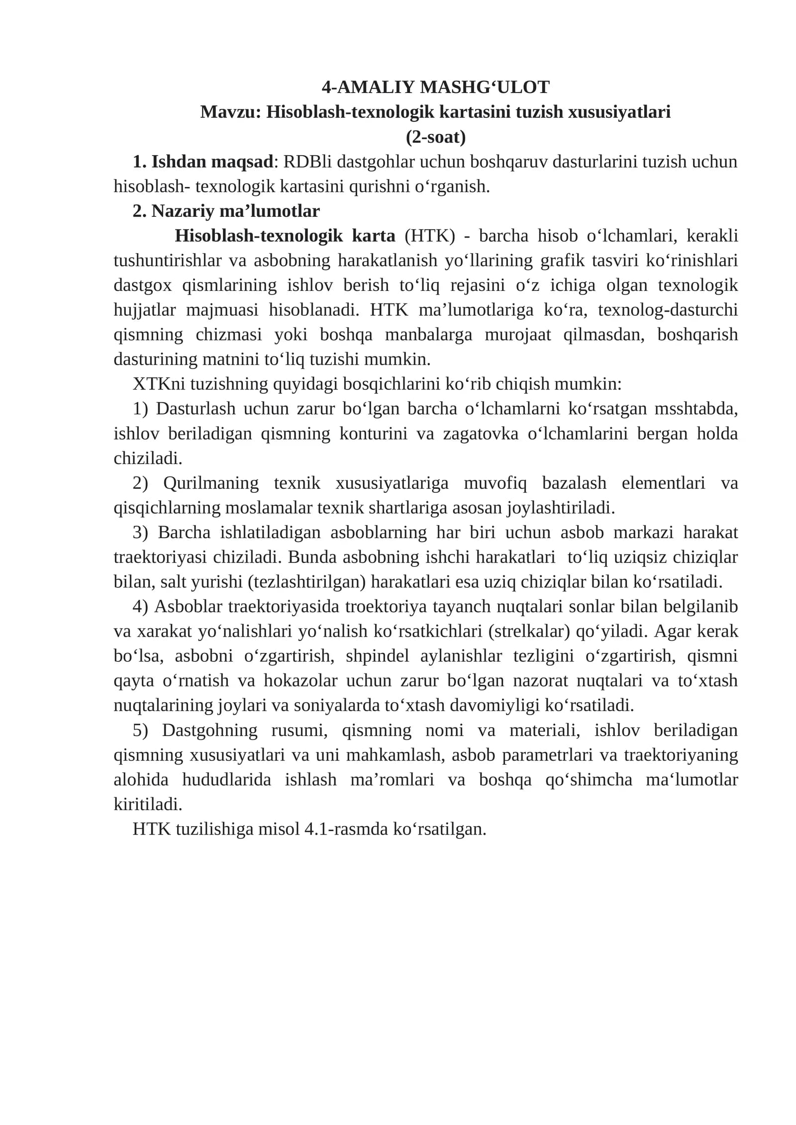 Hisoblash-texnologik kartasini tuzish xususiyatlari