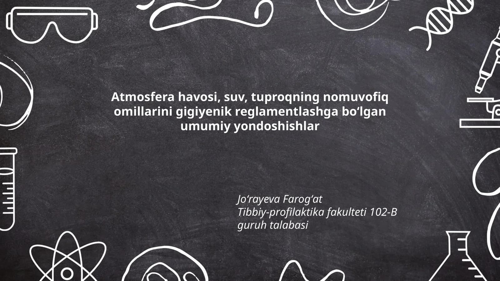 Atmosfera havosi, suv, tuproqning nomuvofiq omillarini gigiyenik reglamentlashga boʻlgan umumiy yondoshishlar