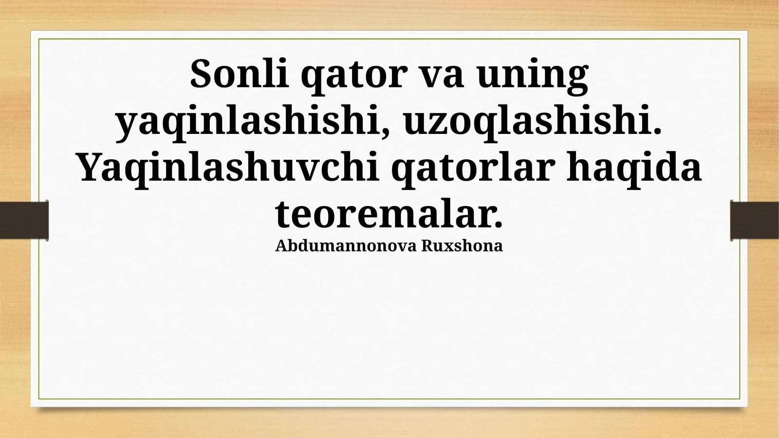 Yaqinlashuvchi va uzoqlashuvchi qatorlar