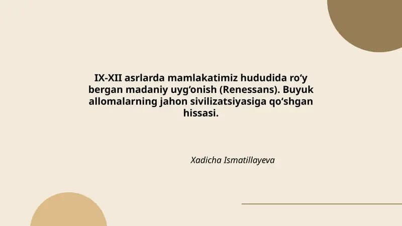 IX-XII asrlarda mamlakatimiz hududida roʻy bergan madaniy uyg‘onish (Renessans)
