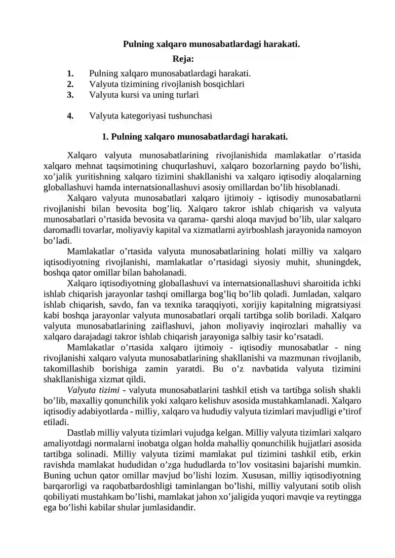 Pulning xalqaro munosabatlardagi harakati
