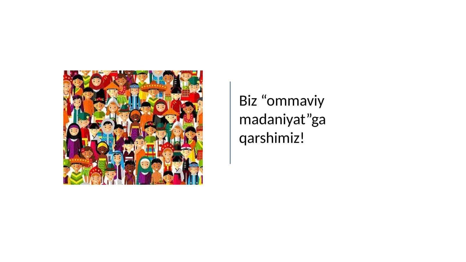 Ommaviy madaniyat