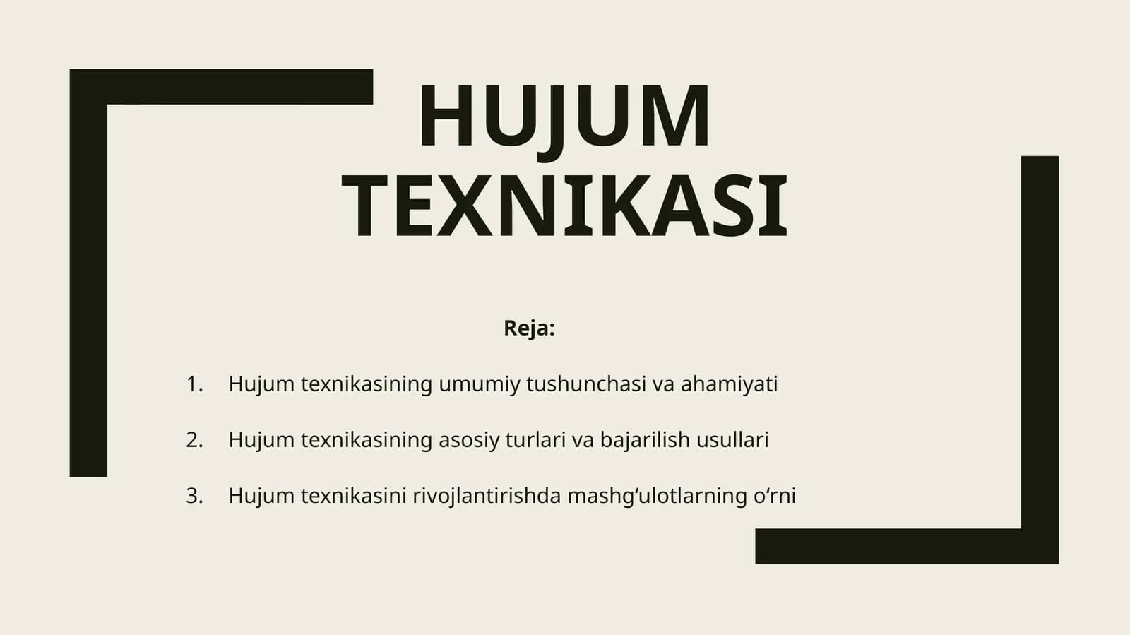 Hujum texnikasi