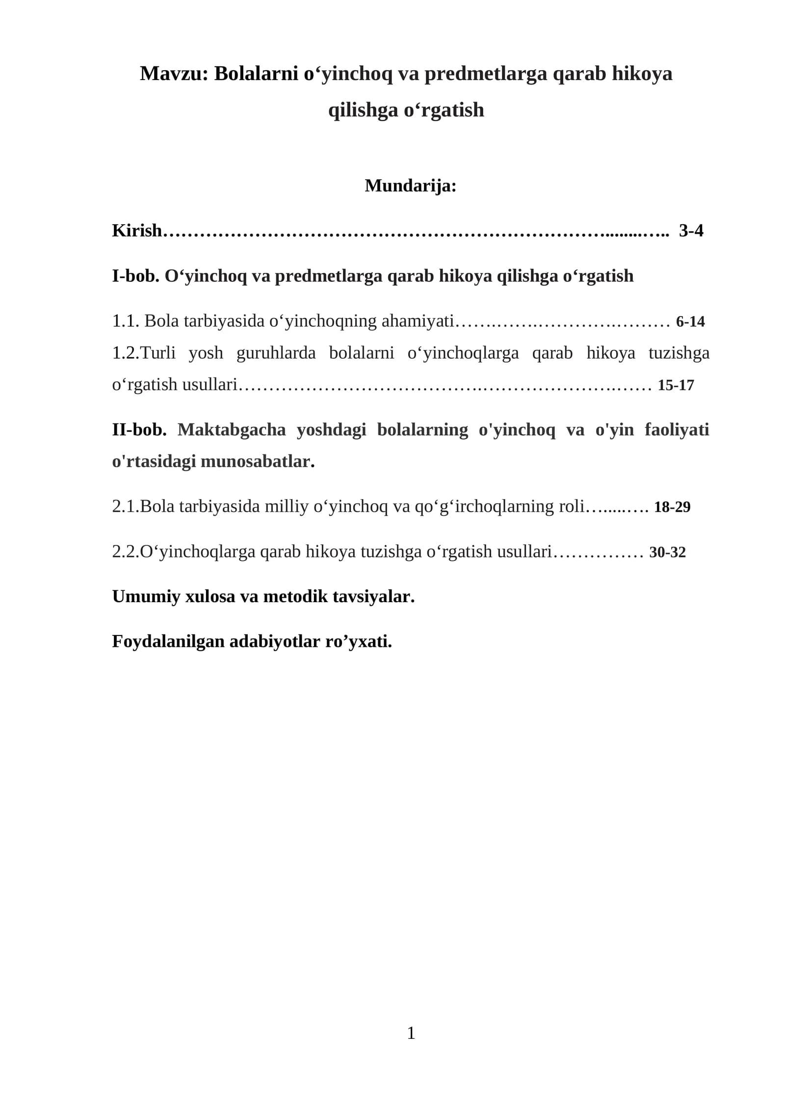 Bolalarni o‘yinchoq va predmetlarga qarab hikoya qilishga o‘rgatish