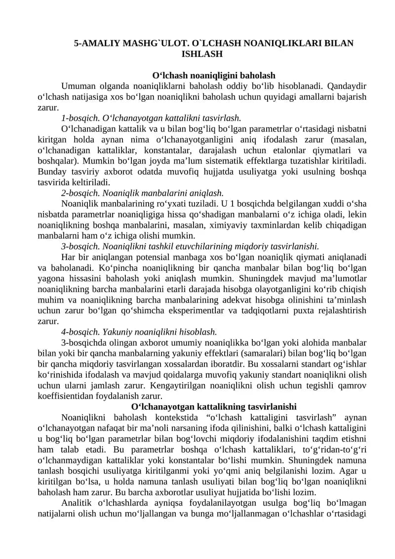5-AMALIY MASHG`ULOT. O`LCHASH NOANIQLIKLARI BILAN ISHLASH