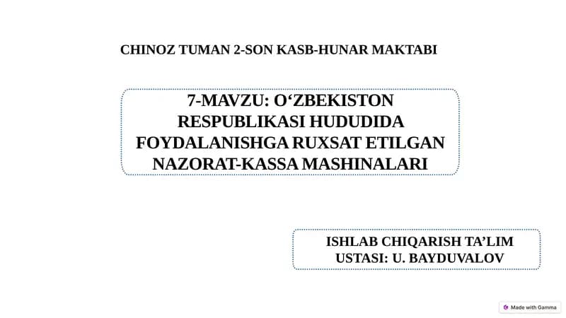 O‘zbekiston Respublikasi hududida foydalanishga ruxsat etilgan nazorat-kassa  mashinalari.