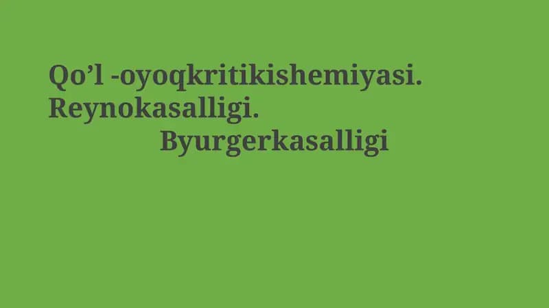 Qoʼl-oyoqkritikishemiyasi