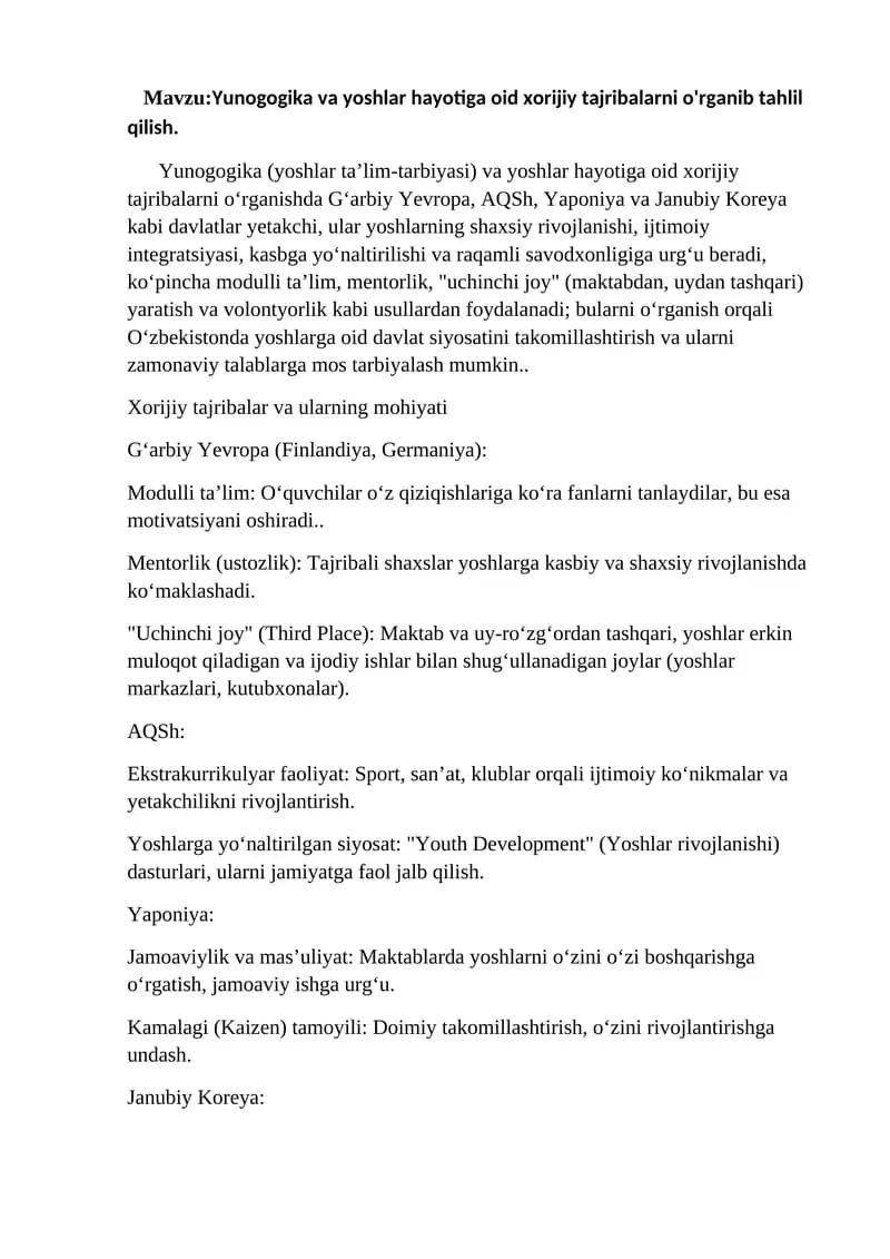 Yunogogika va yoshlar hayotiga oid xorijiy tajribalarni o'rganib tahlil qilish