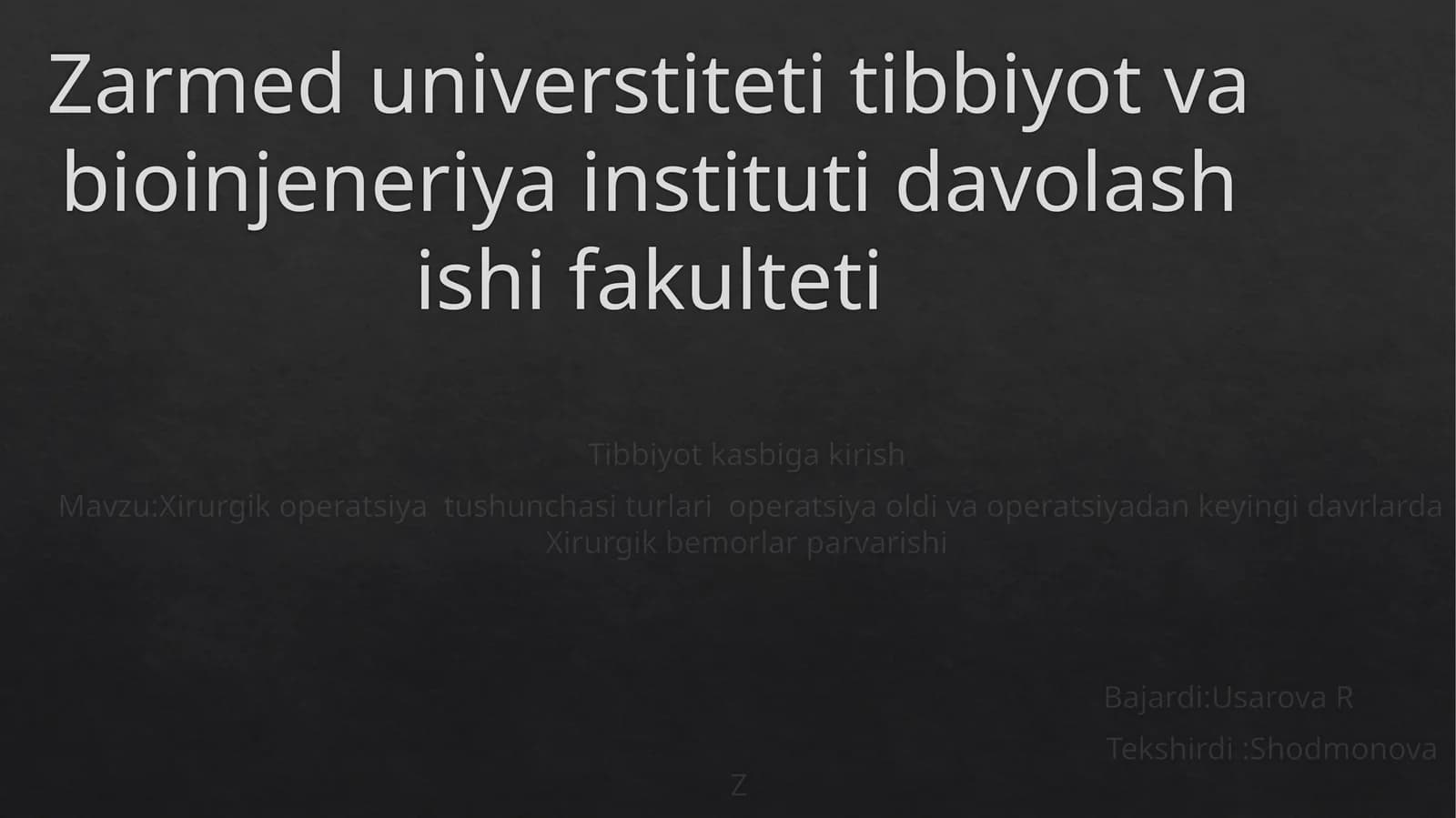 Tibbiyot: Xirurgik operatsiya tushunchasi va turlari