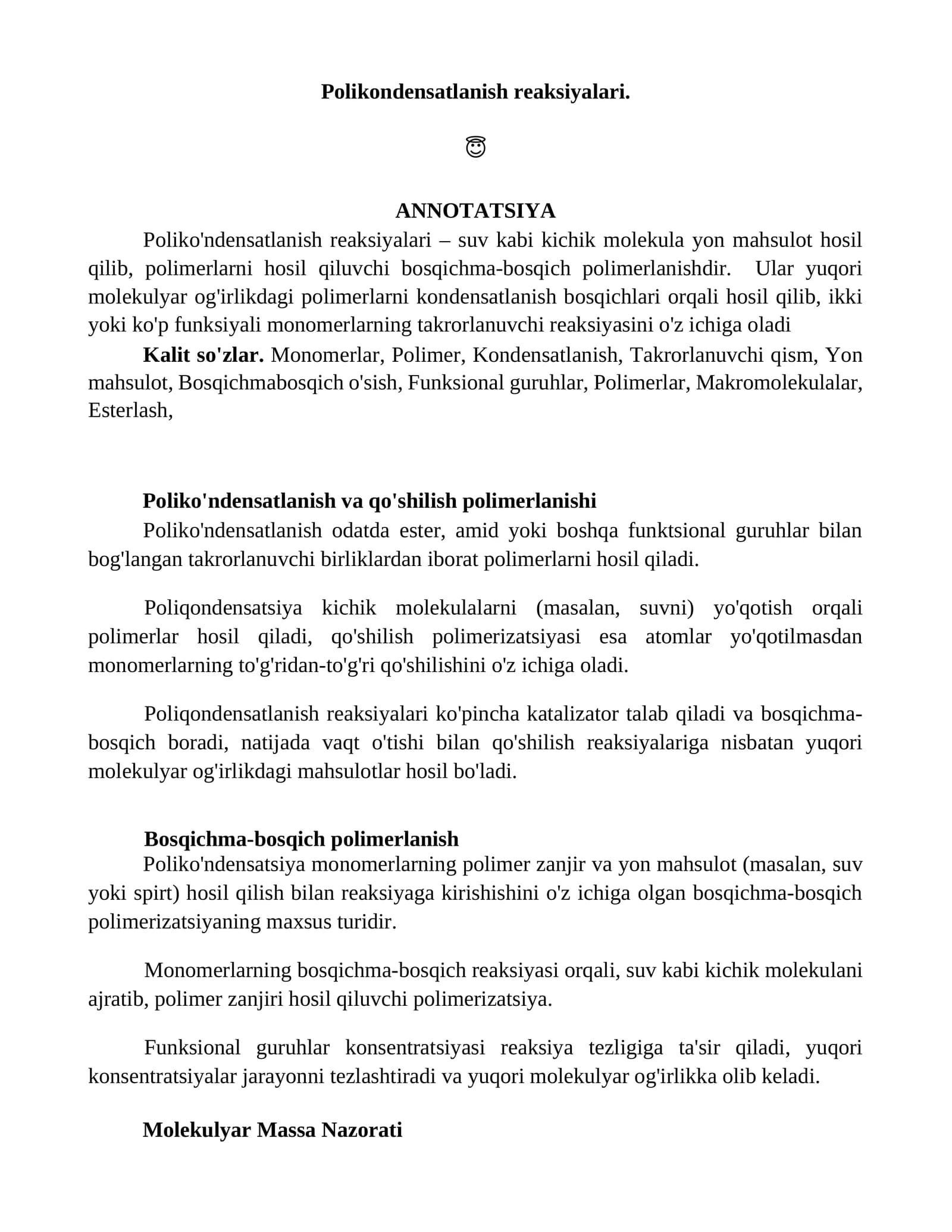 Polikondensatlanish reaksiyalari
