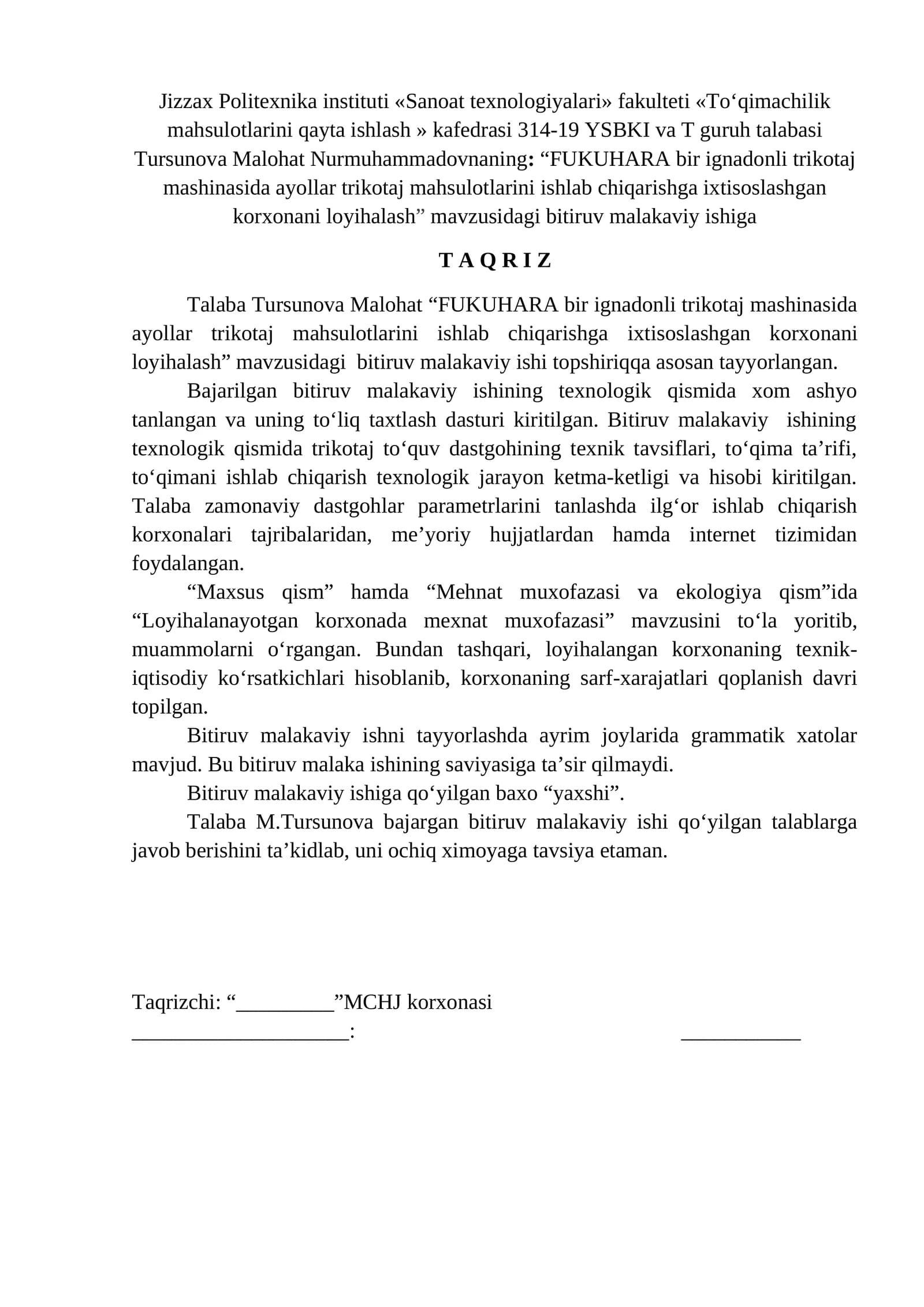 FUKUHARA bir ignadonli trikotaj mashinasida ayollar trikotaj mahsulotlarini ishlab chiqarishga ixtisoslashgan korxonani loyihalash