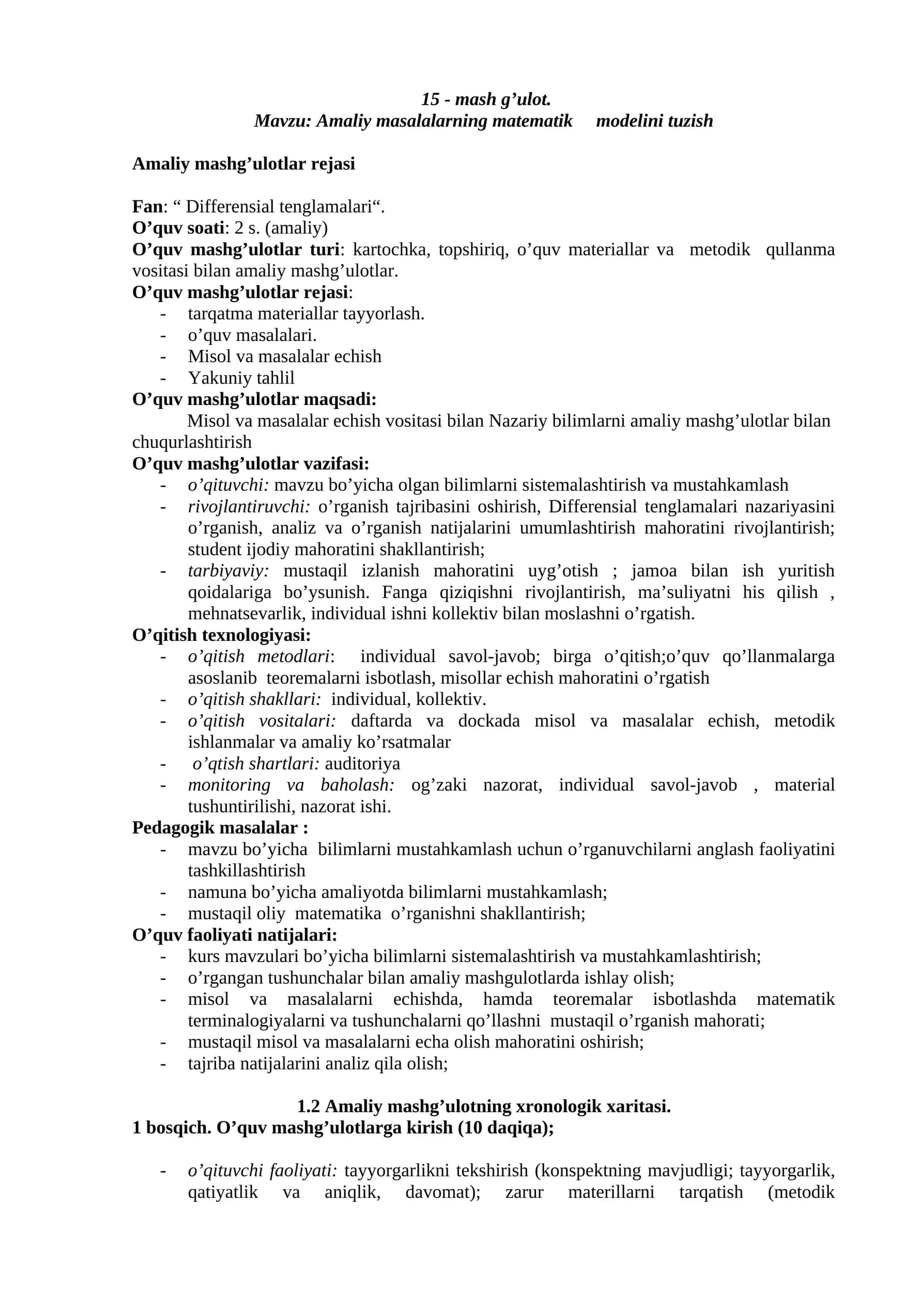 Amaliy masalalarning matematik modelini tuzish