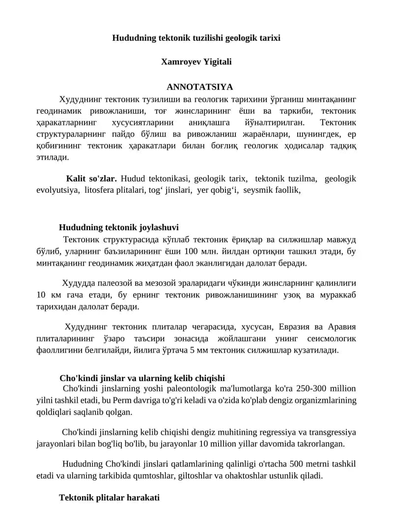 Hududning tektonik tuzilishi geologik tarixi