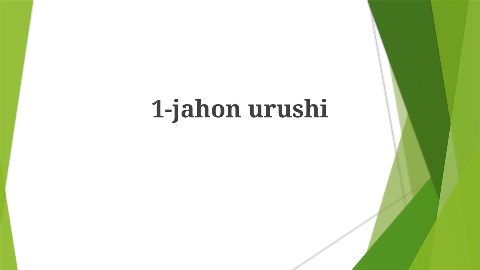 1-jahonurushi