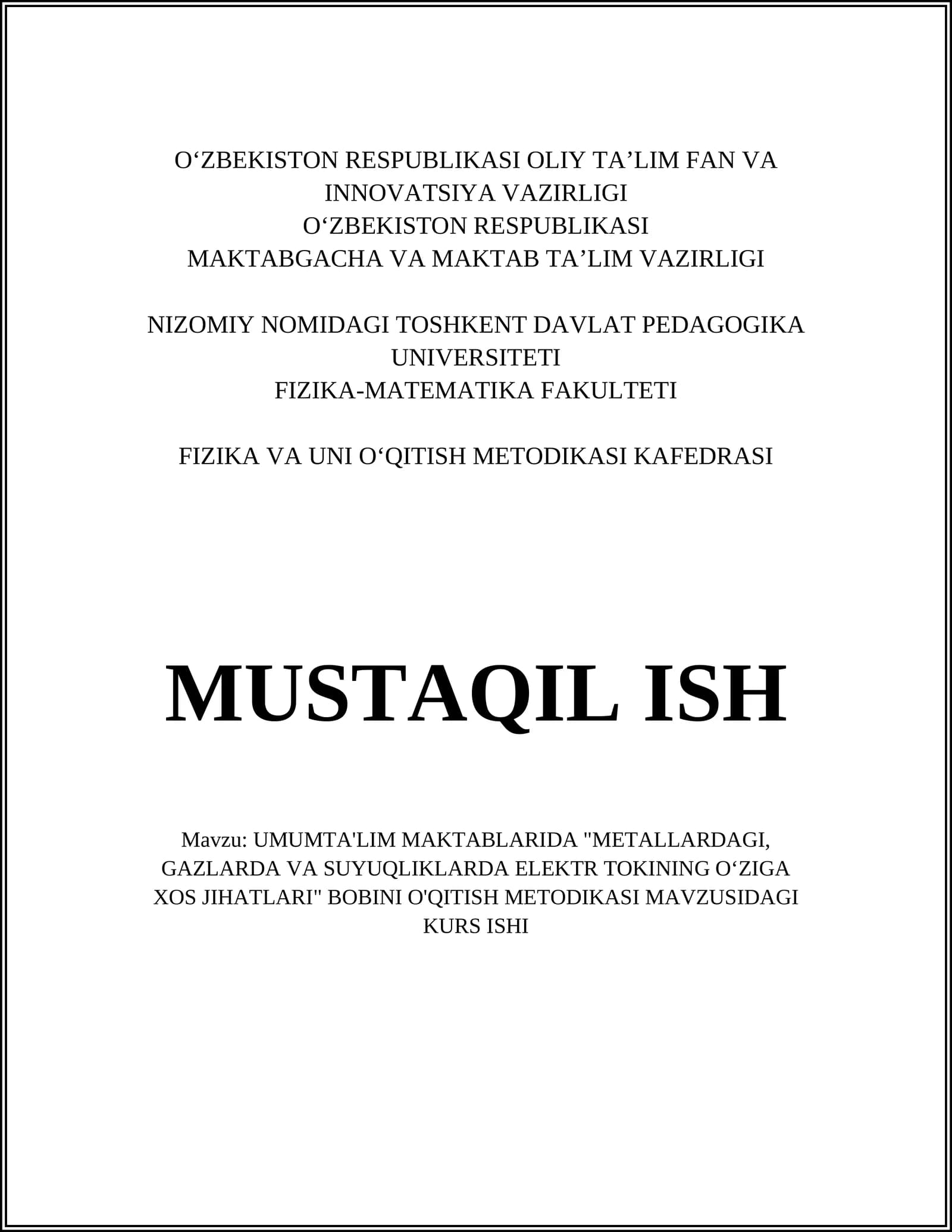 FIZIKA VA UNI O‘QITISH METODIKASI KAFEDRASI