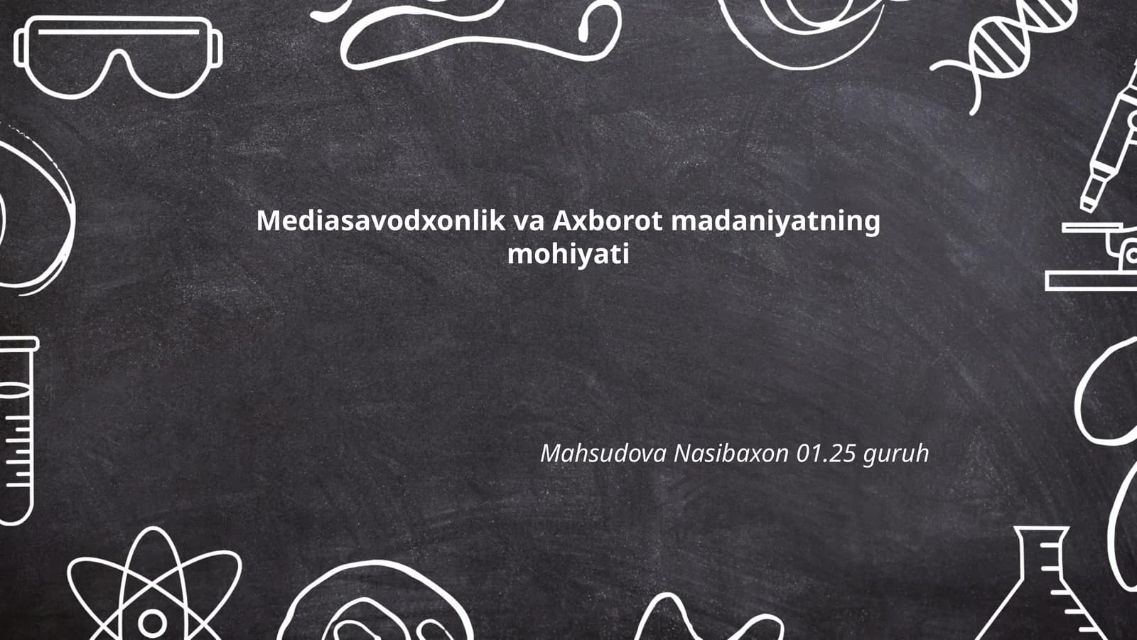 Mediasavodxonlik va Axborot madaniyatning mohiyati