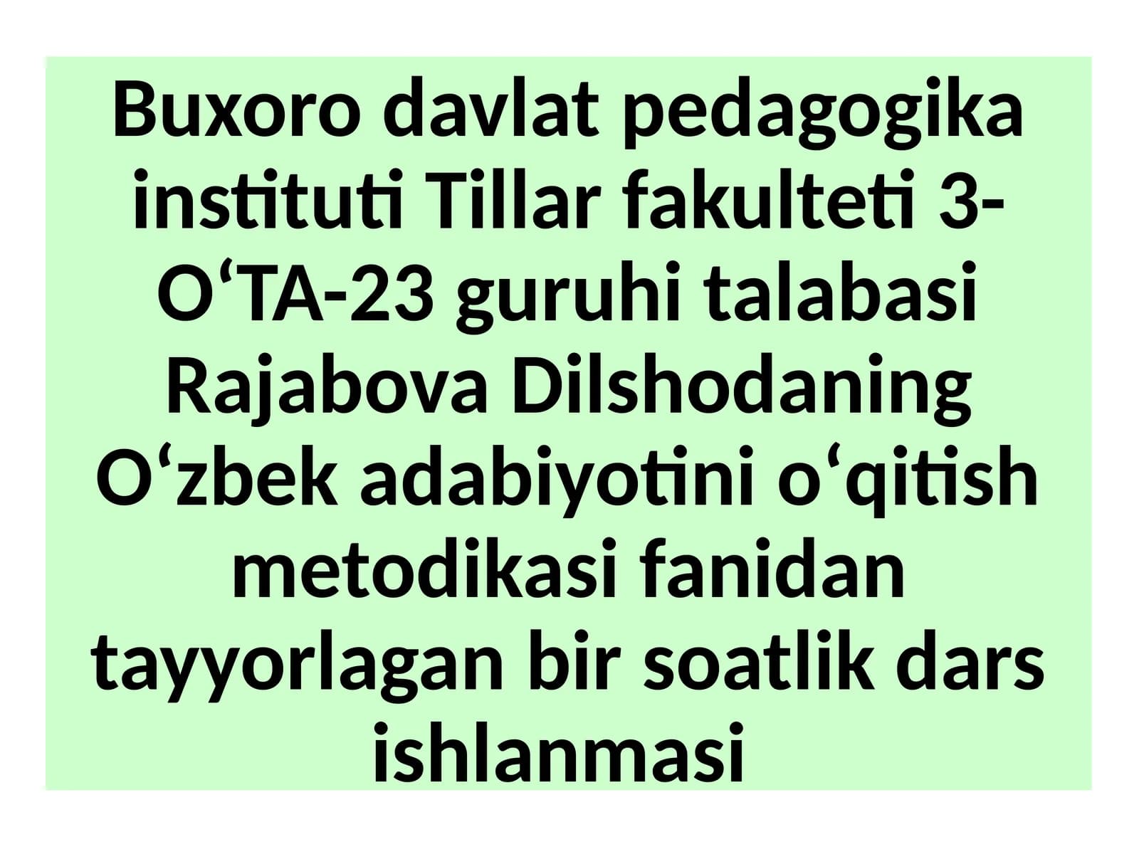 Oʻzbek adabiyotini oʻqitish metodikasi