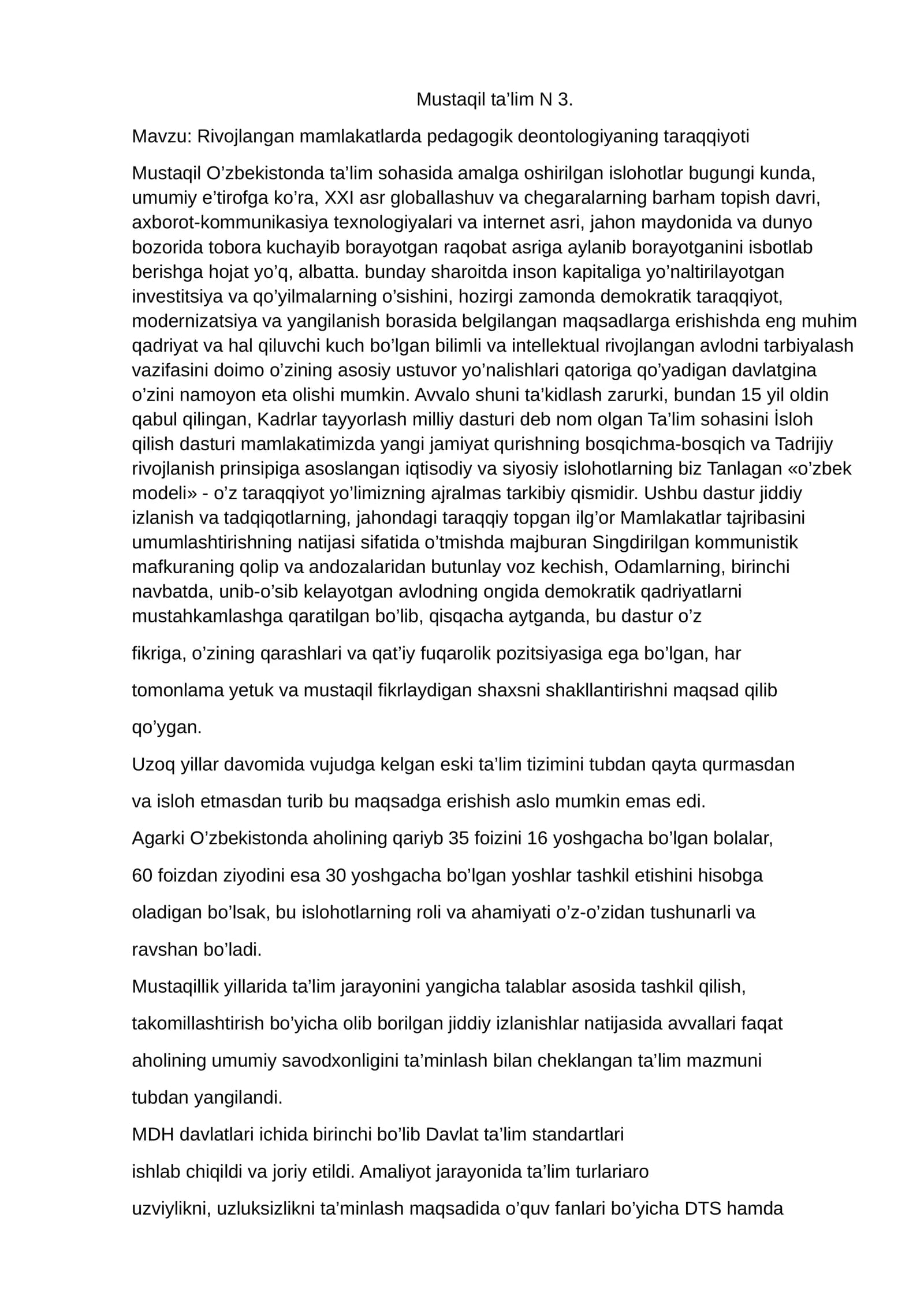 Rivojlangan mamlakatlarda pedagogik deontologiyaning taraqqiyoti