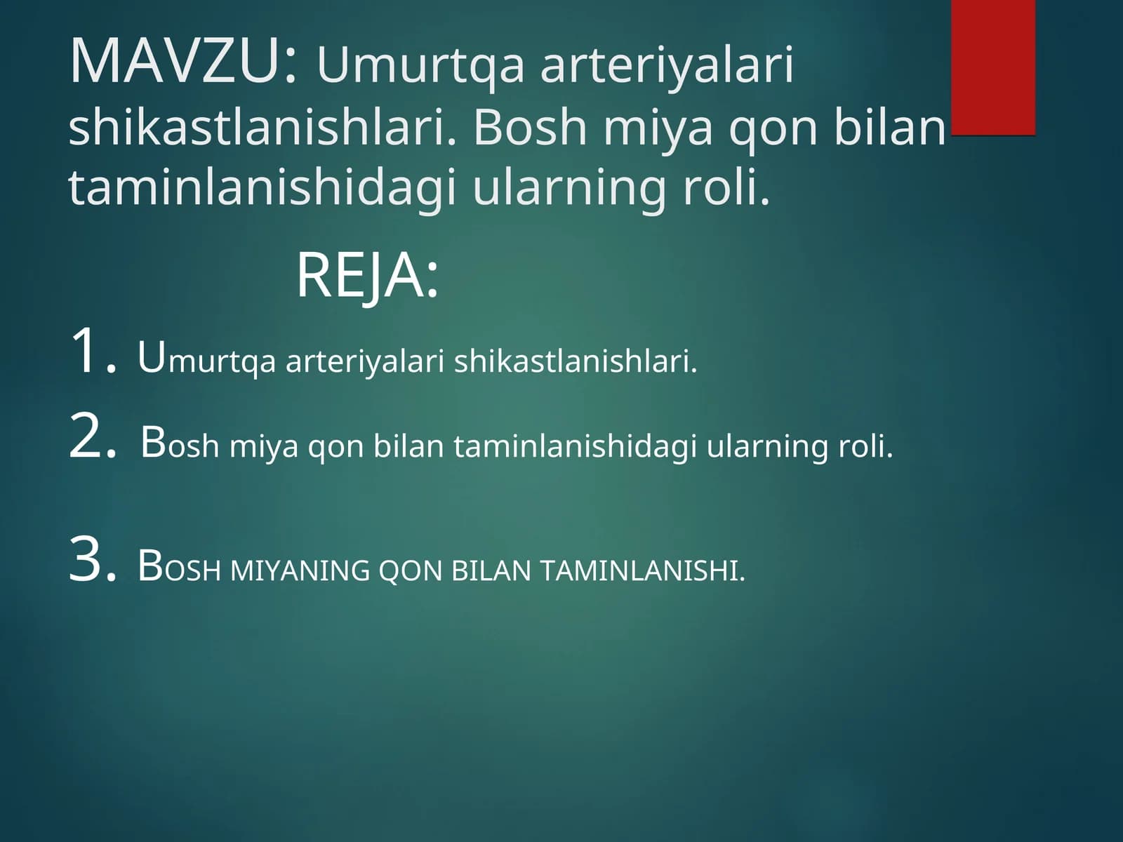 Umurtqa arteriyalari shikastlanishlari. Bosh miya qon bilan taminlanishidagi ularning roli