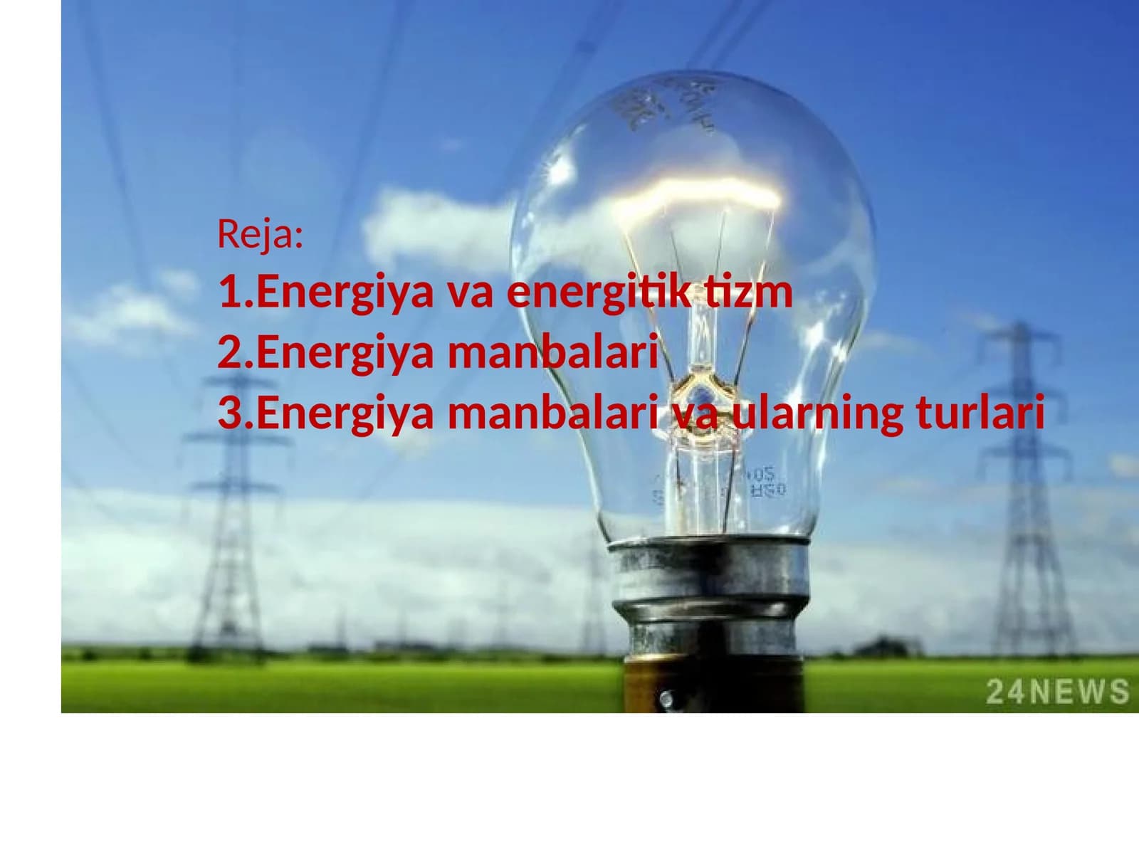 Energiya va energitizm
