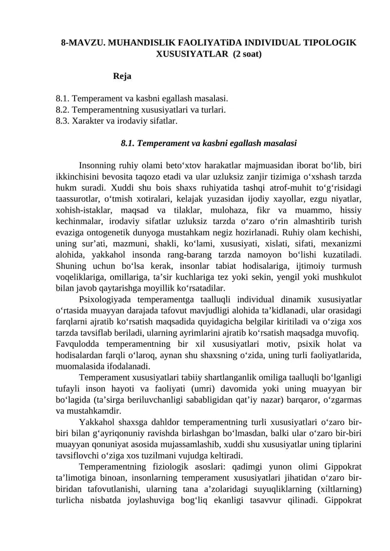Temperament va kasbni egallash masalasi