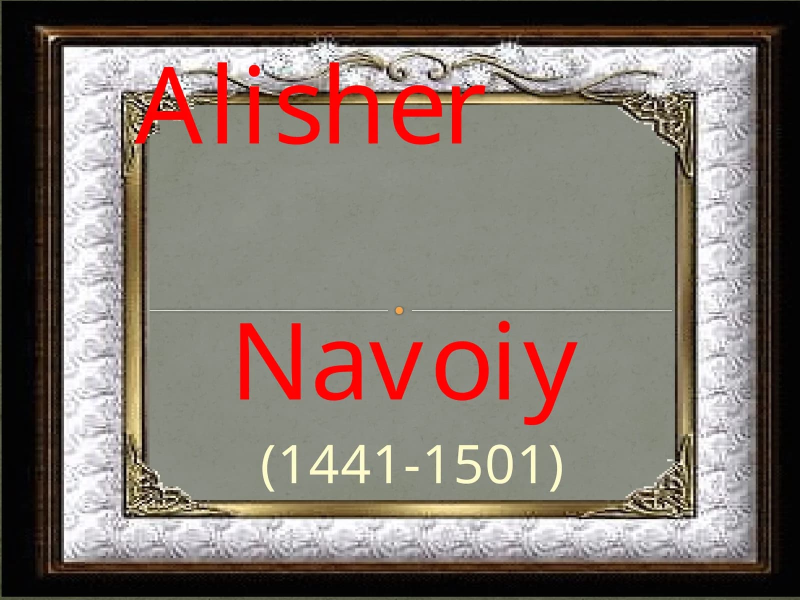 5-sinf Adabiyot Alisher Navoiyning Hayrat ul-abror dostoni dars ishlanma