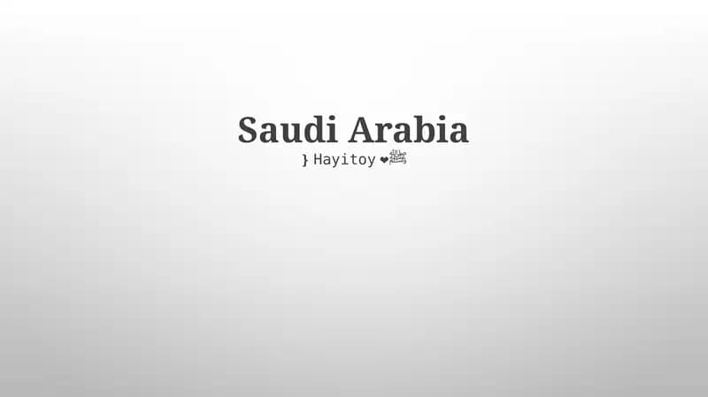 The Future of Saudi Arabia