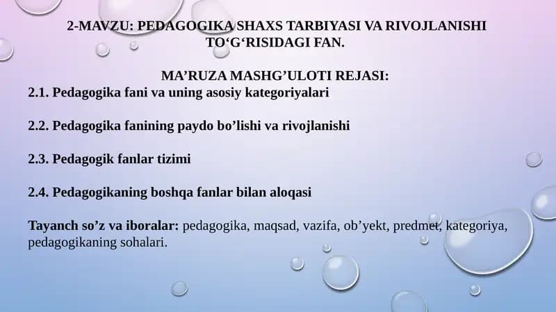 Pedagogika Shaxs Tarbiyasi va Rivojlanishi To‘g‘risidagi Fan