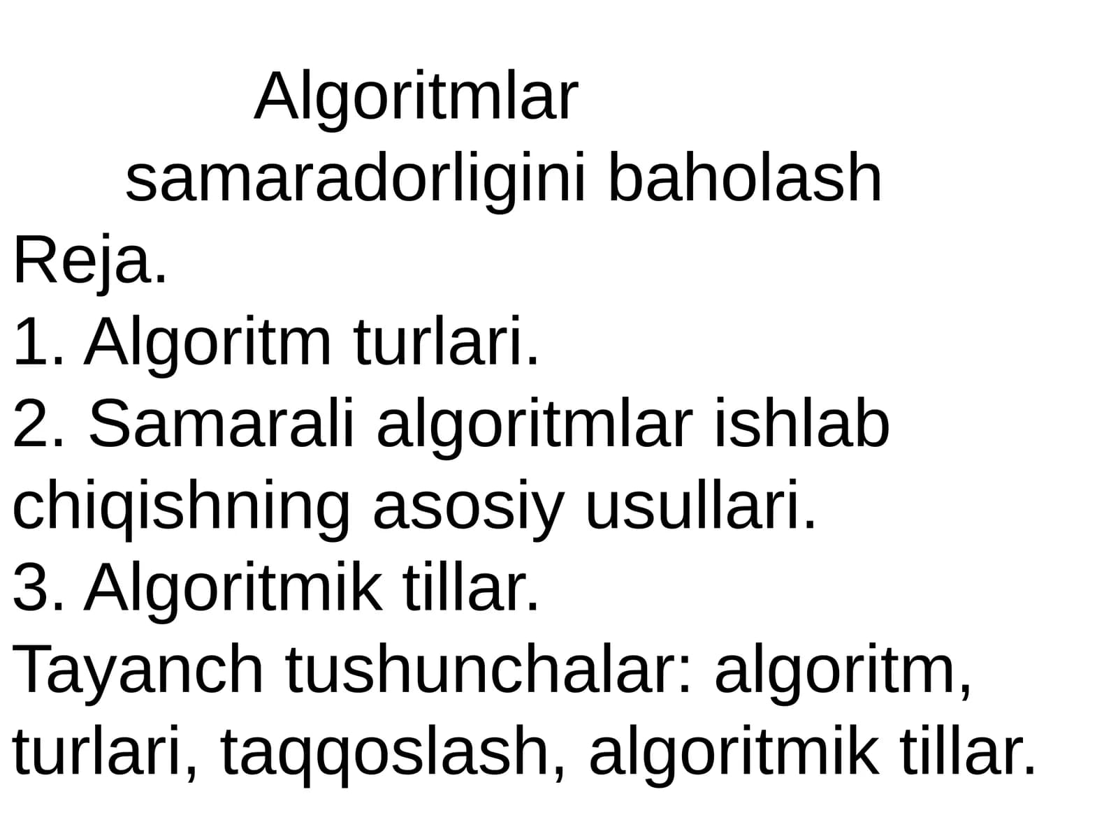Algoritmlarsamaradorligini baholashReja