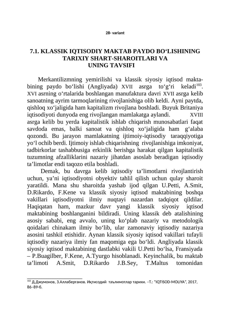 KLASSIK IQTISODIY MAKTAB PAYDO BO‘LISHINING TARIXIY SHART-SHAROITLARI VA UNING TAVSIFI