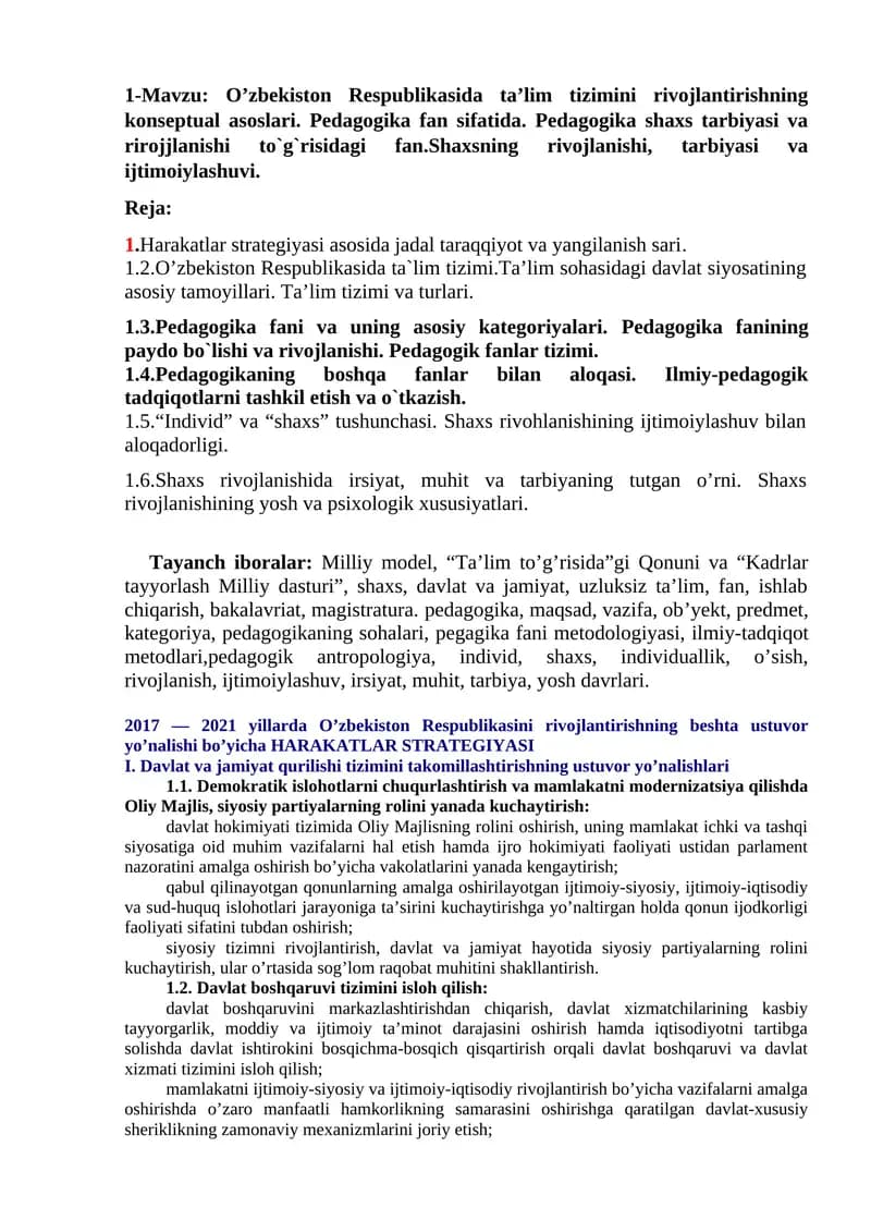 O’zbekiston Respublikasida ta’lim tizimini rivojlantirishning konseptual asoslari