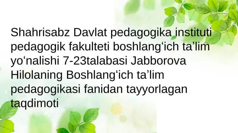 Yaxlit pedagogik jarayon